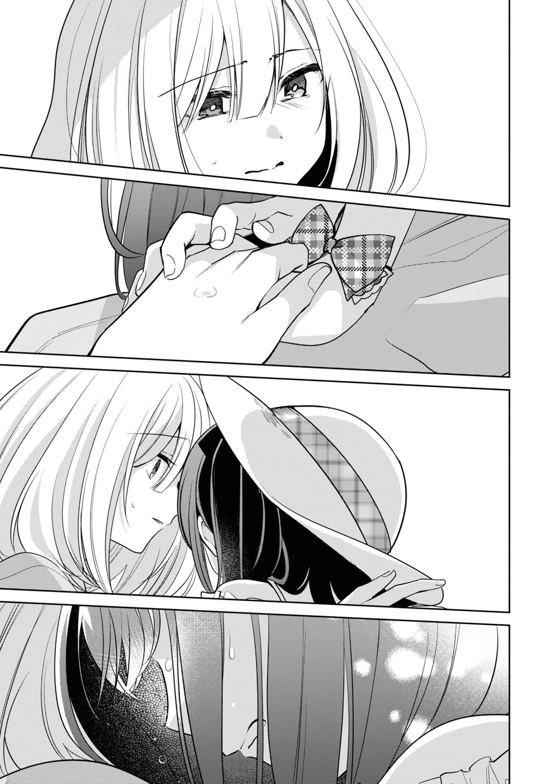 Kimi to Tsuzuru Utakata chapter 28 page 23