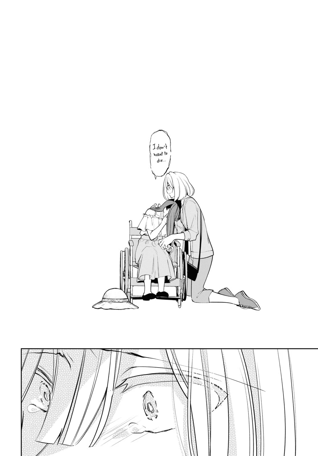 Kimi to Tsuzuru Utakata chapter 28 page 24