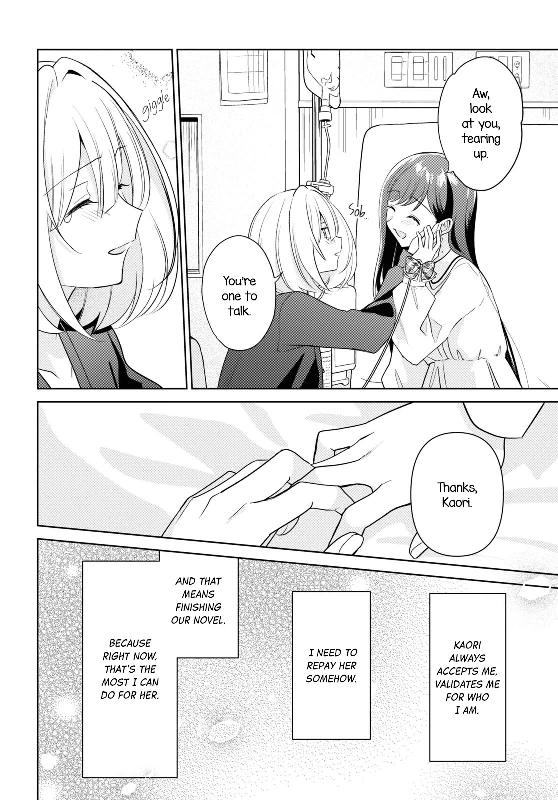 Kimi to Tsuzuru Utakata chapter 29 page 23