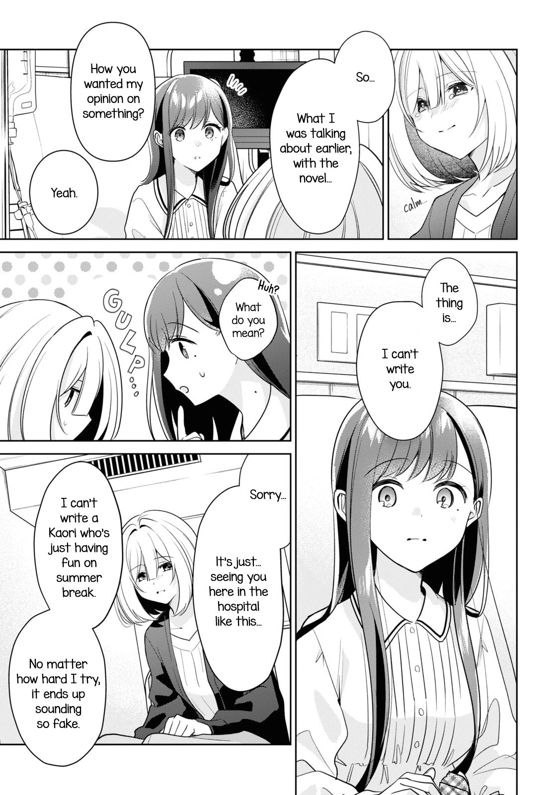 Kimi to Tsuzuru Utakata chapter 29 page 24