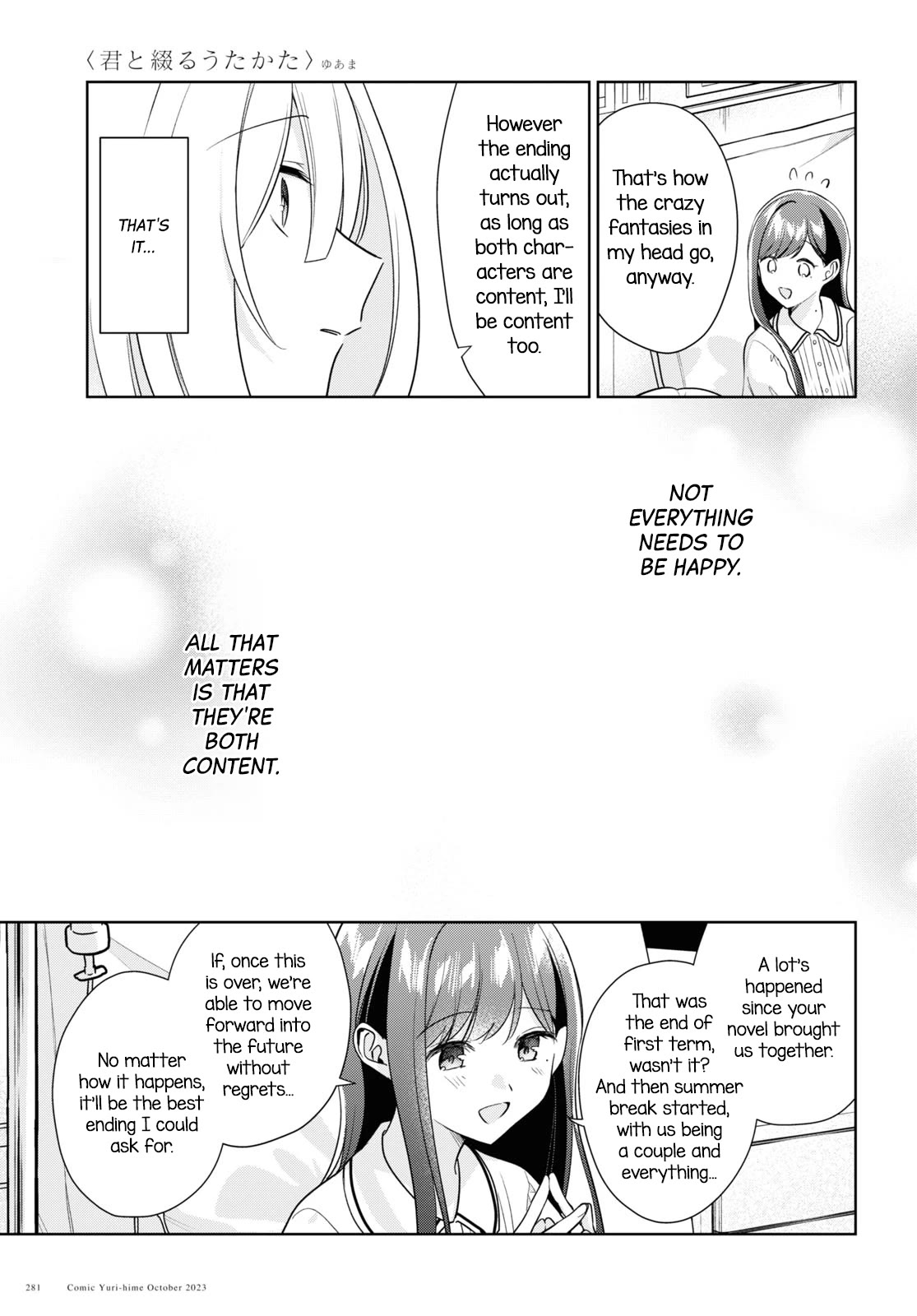 Kimi to Tsuzuru Utakata chapter 29 page 28