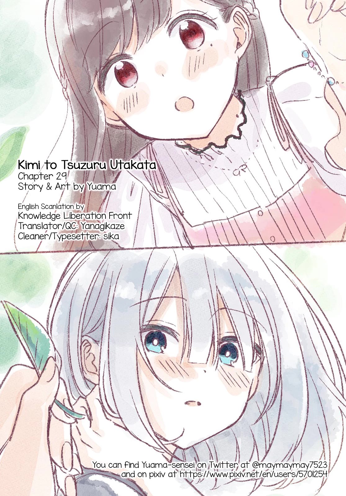 Kimi to Tsuzuru Utakata chapter 29 page 33