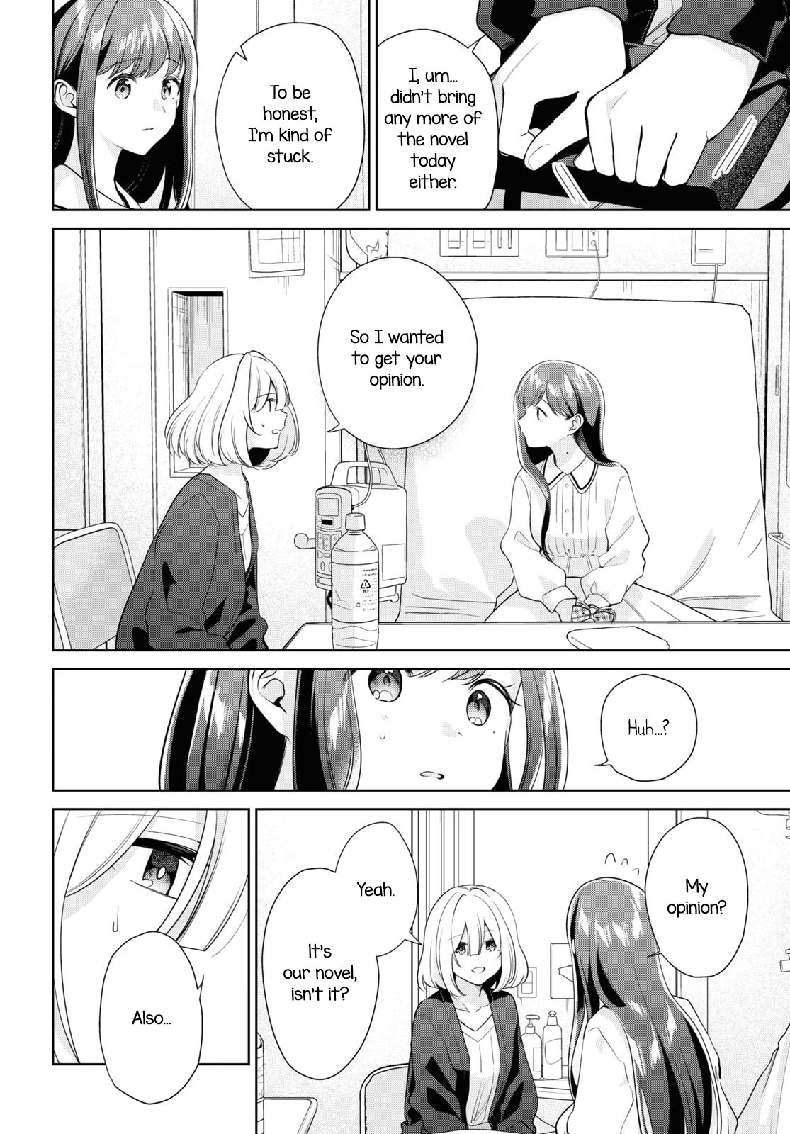 Kimi to Tsuzuru Utakata chapter 29 page 4