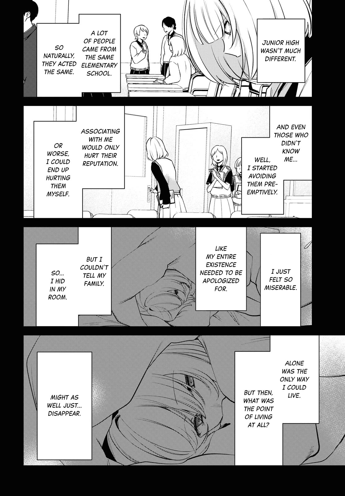 Kimi to Tsuzuru Utakata chapter 29 page 8