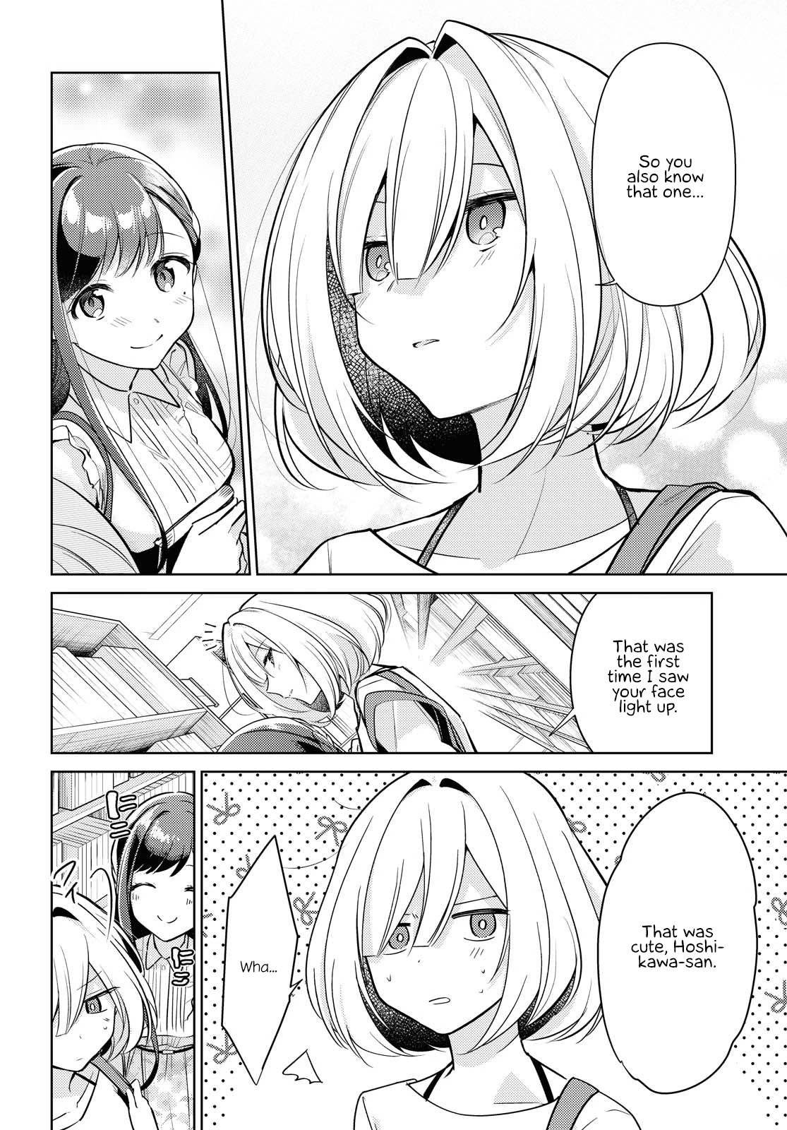 Kimi to Tsuzuru Utakata chapter 3 page 14