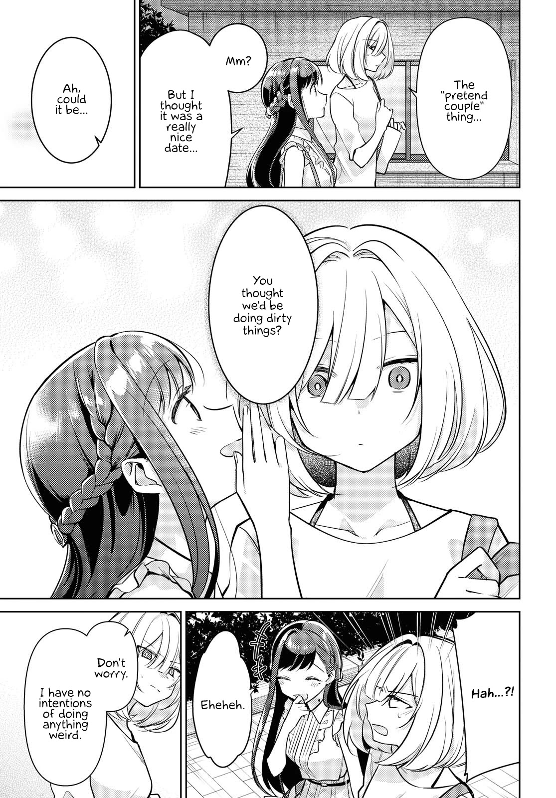 Kimi to Tsuzuru Utakata chapter 3 page 23