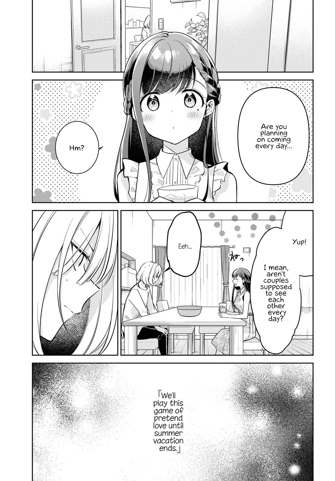 Kimi to Tsuzuru Utakata chapter 3 page 5