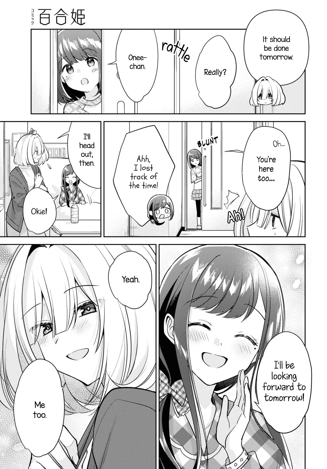 Kimi to Tsuzuru Utakata chapter 30 page 15