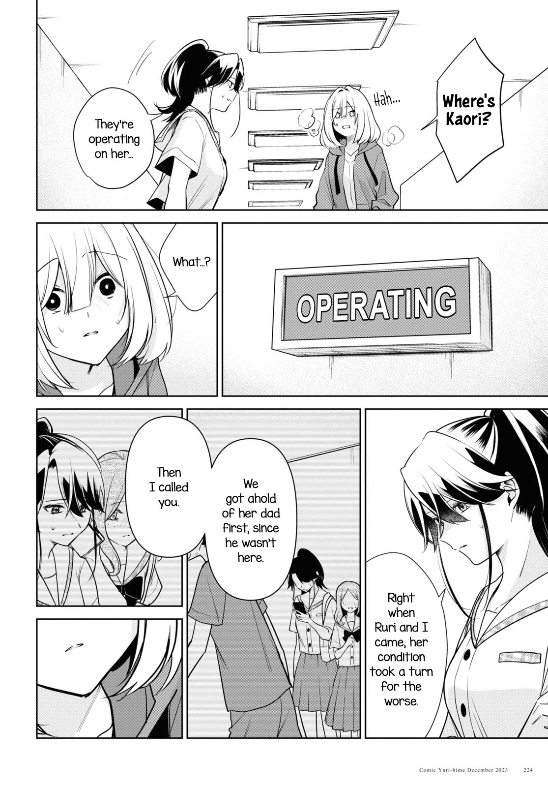 Kimi to Tsuzuru Utakata chapter 30 page 20