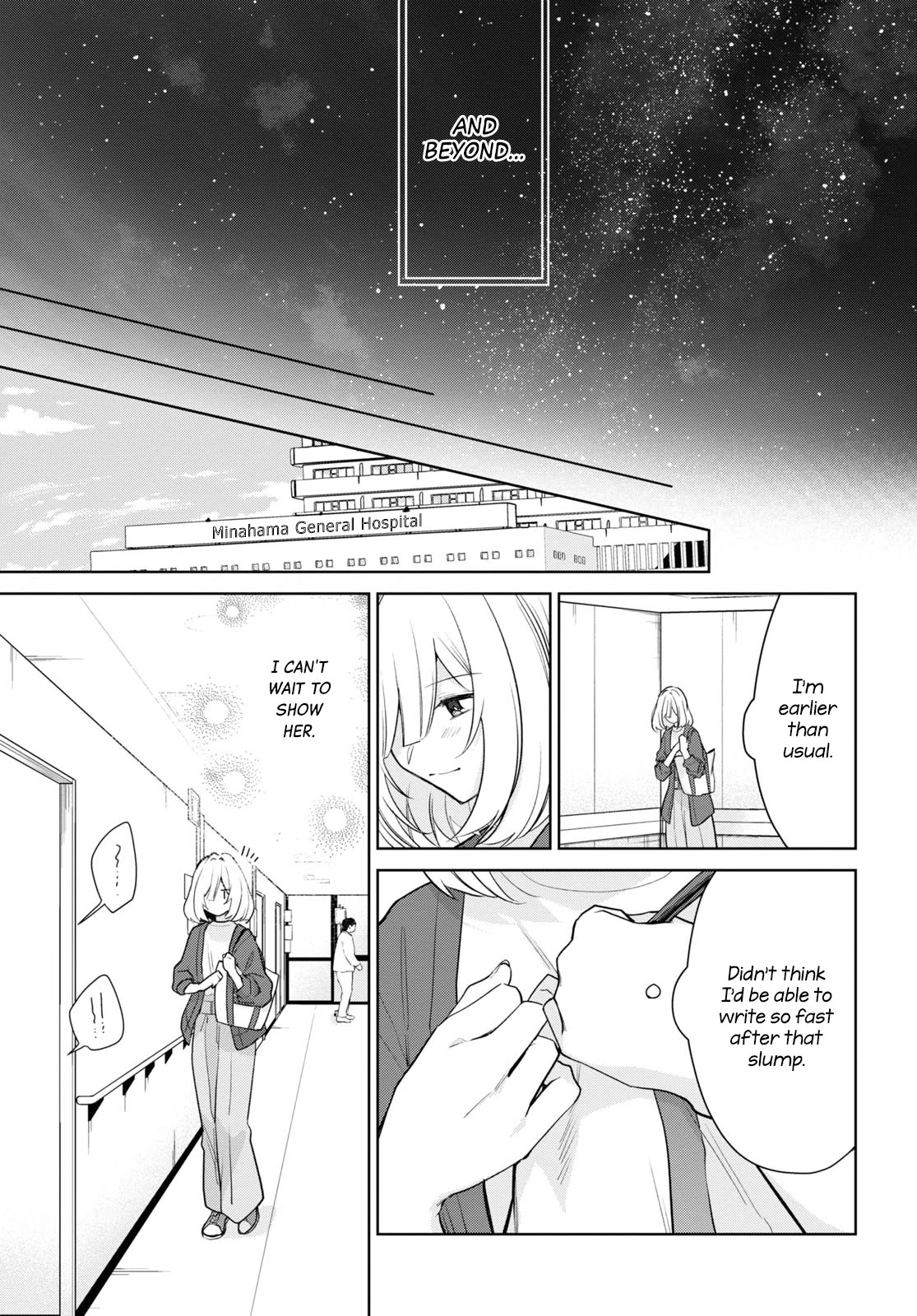 Kimi to Tsuzuru Utakata chapter 30 page 5