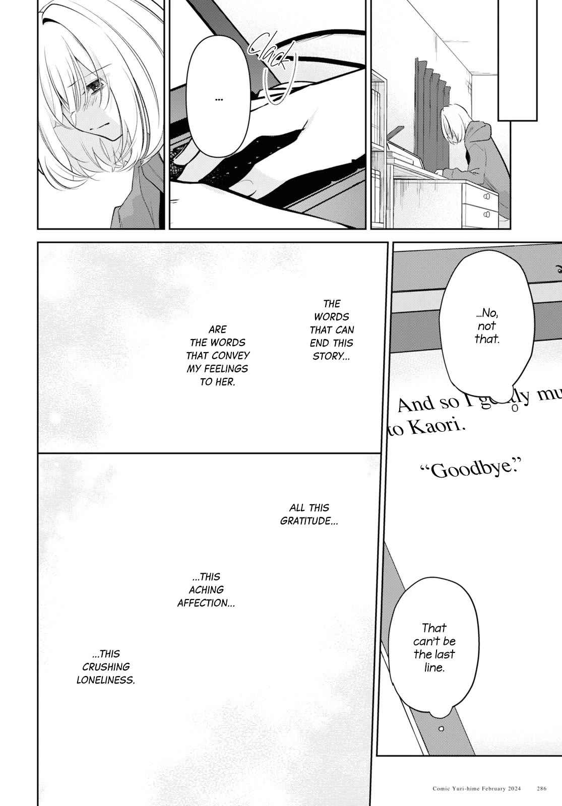 Kimi to Tsuzuru Utakata chapter 31 page 10