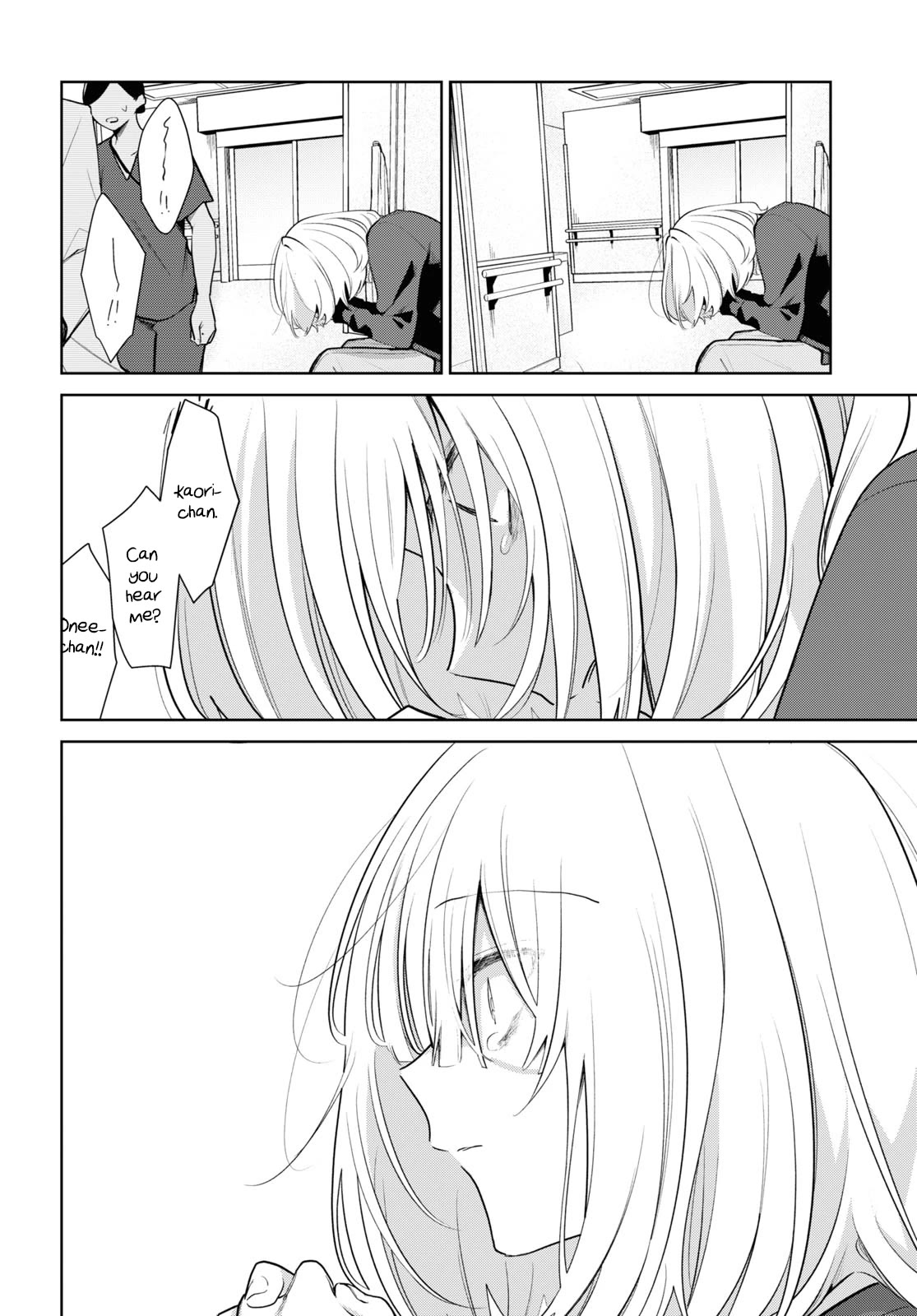 Kimi to Tsuzuru Utakata chapter 31 page 16