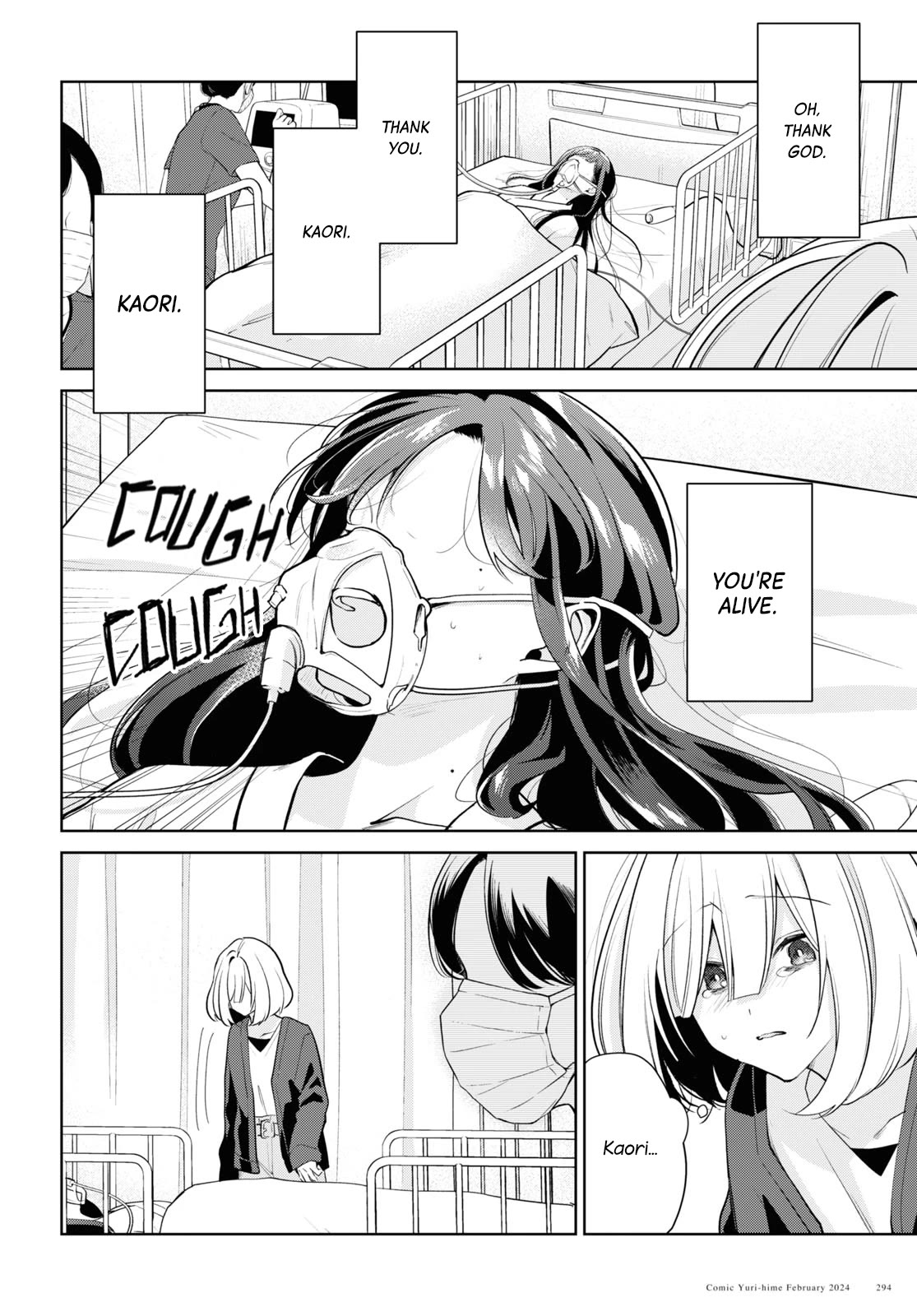 Kimi to Tsuzuru Utakata chapter 31 page 18