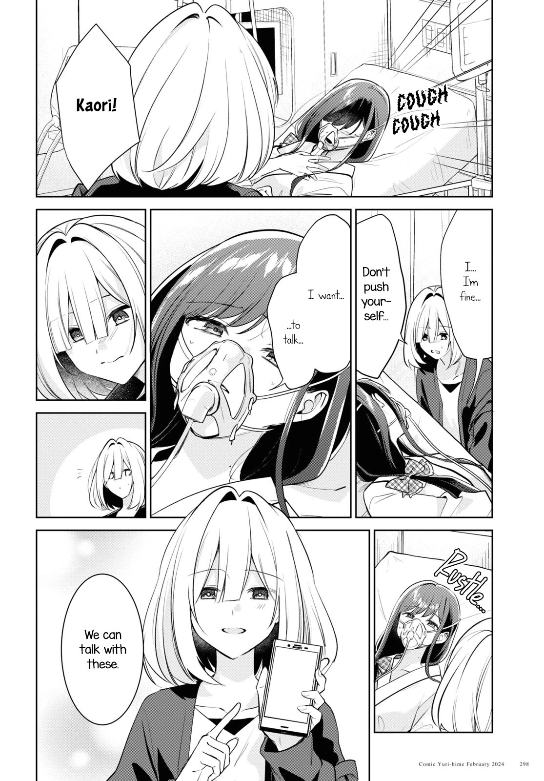 Kimi to Tsuzuru Utakata chapter 31 page 22