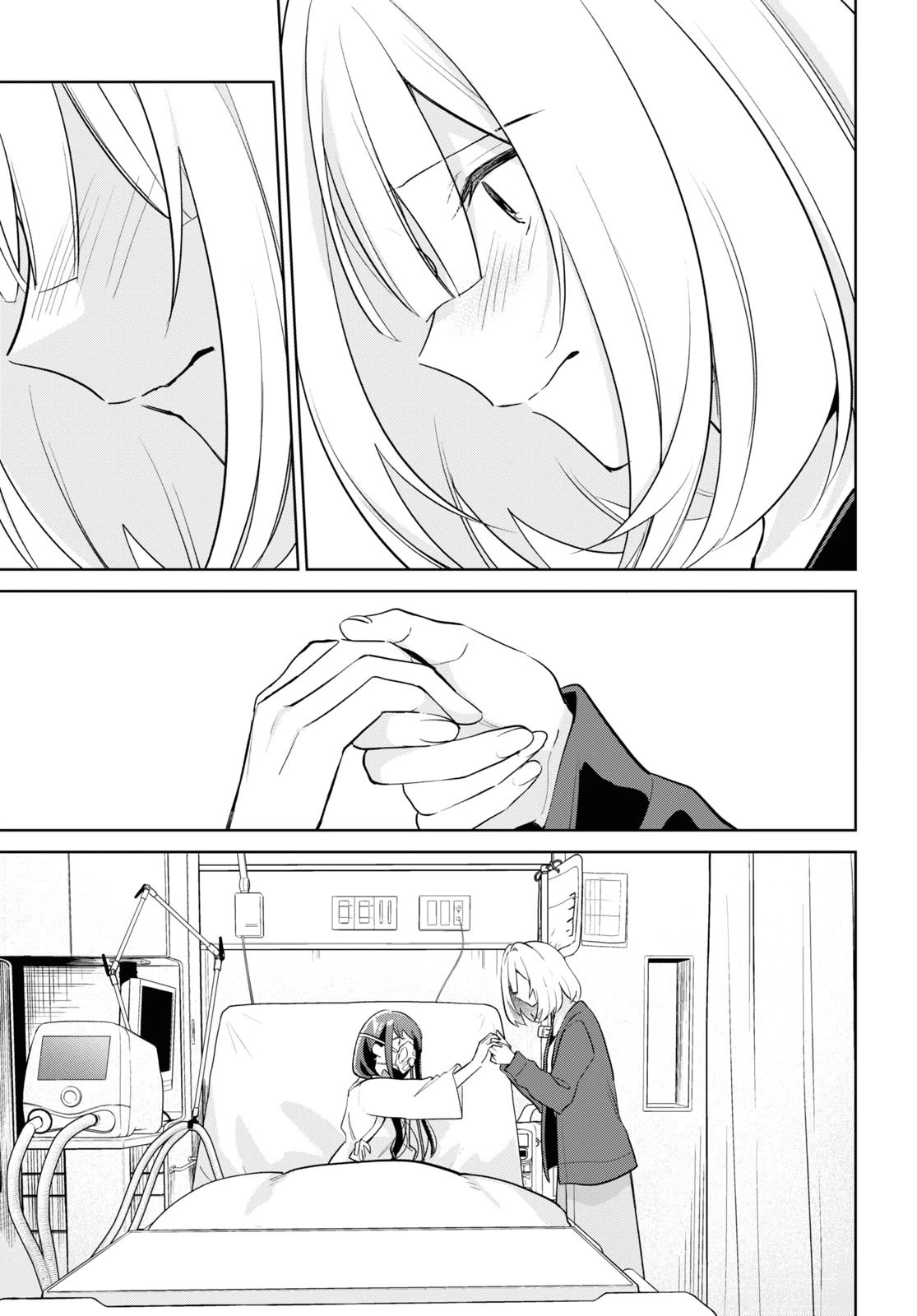 Kimi to Tsuzuru Utakata chapter 31 page 29