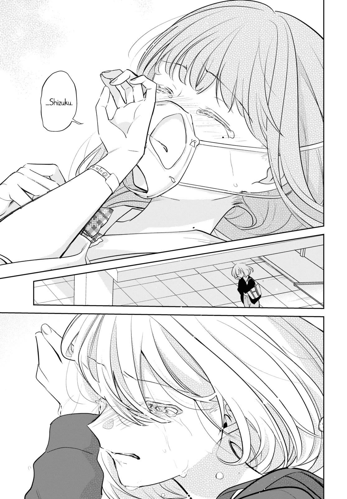 Kimi to Tsuzuru Utakata chapter 31 page 32