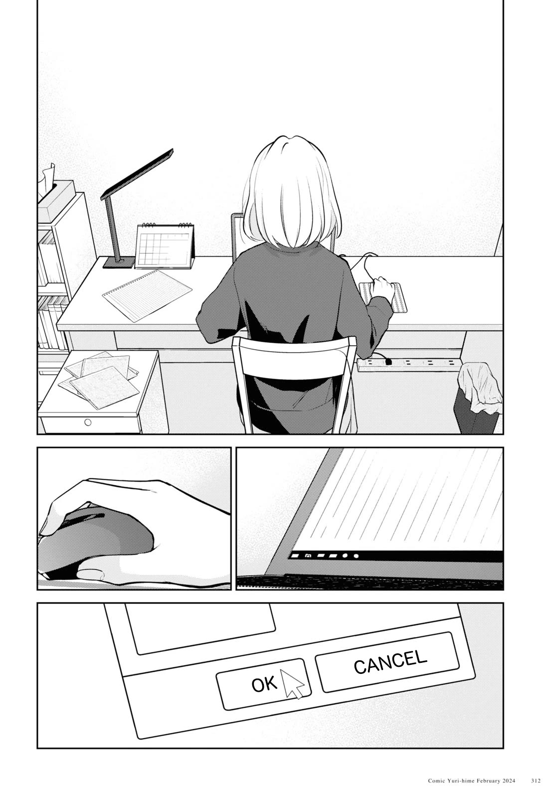 Kimi to Tsuzuru Utakata chapter 31 page 35