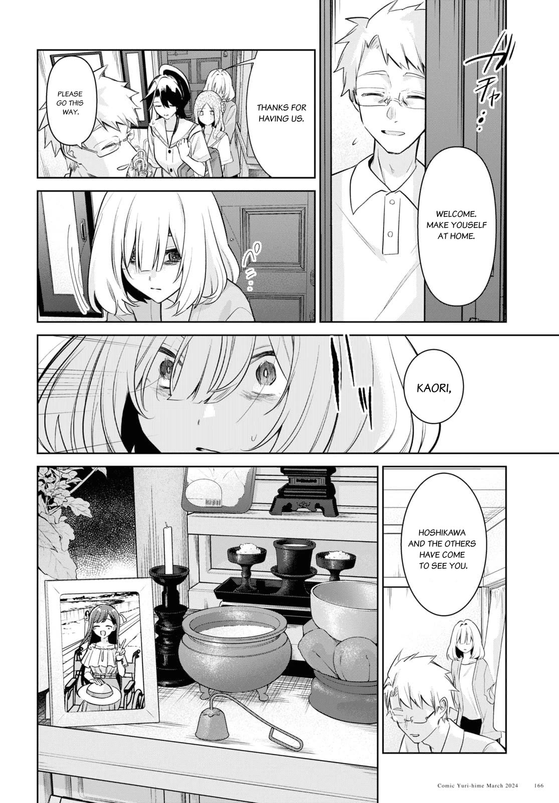 Kimi to Tsuzuru Utakata chapter 32 page 10