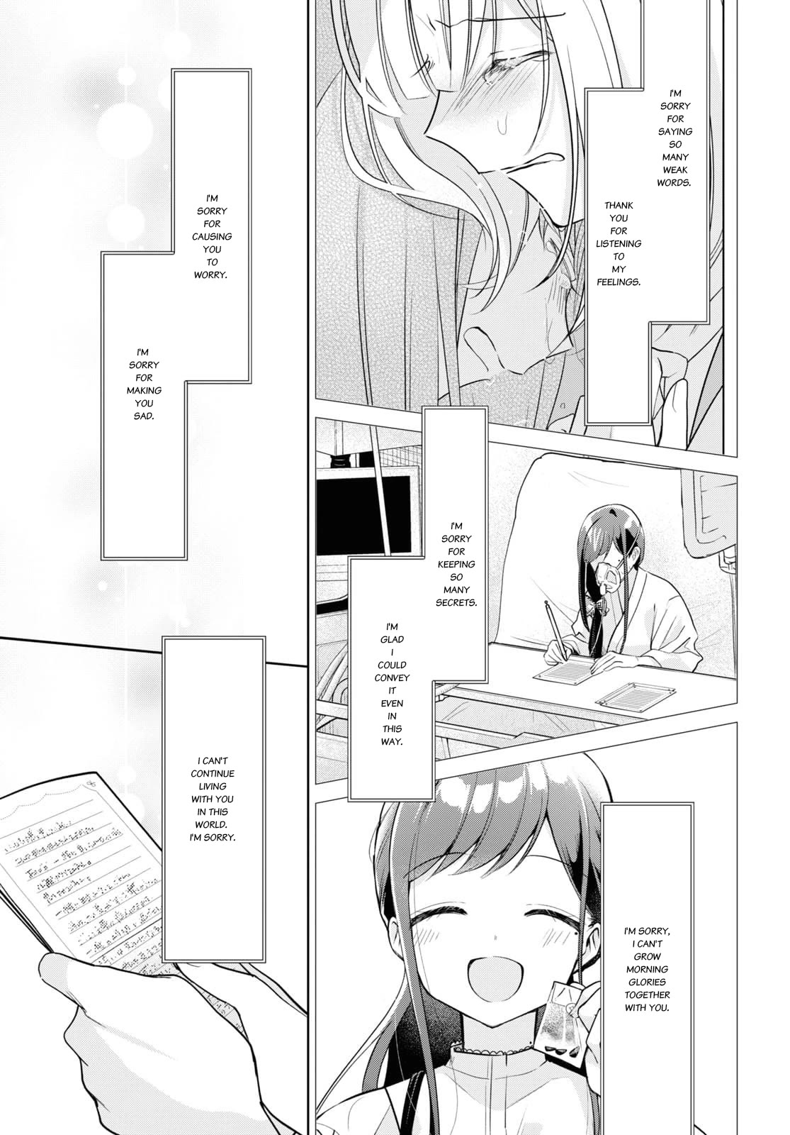 Kimi to Tsuzuru Utakata chapter 32 page 36