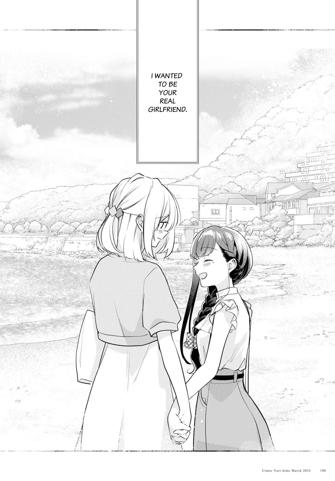 Kimi to Tsuzuru Utakata chapter 32 page 39