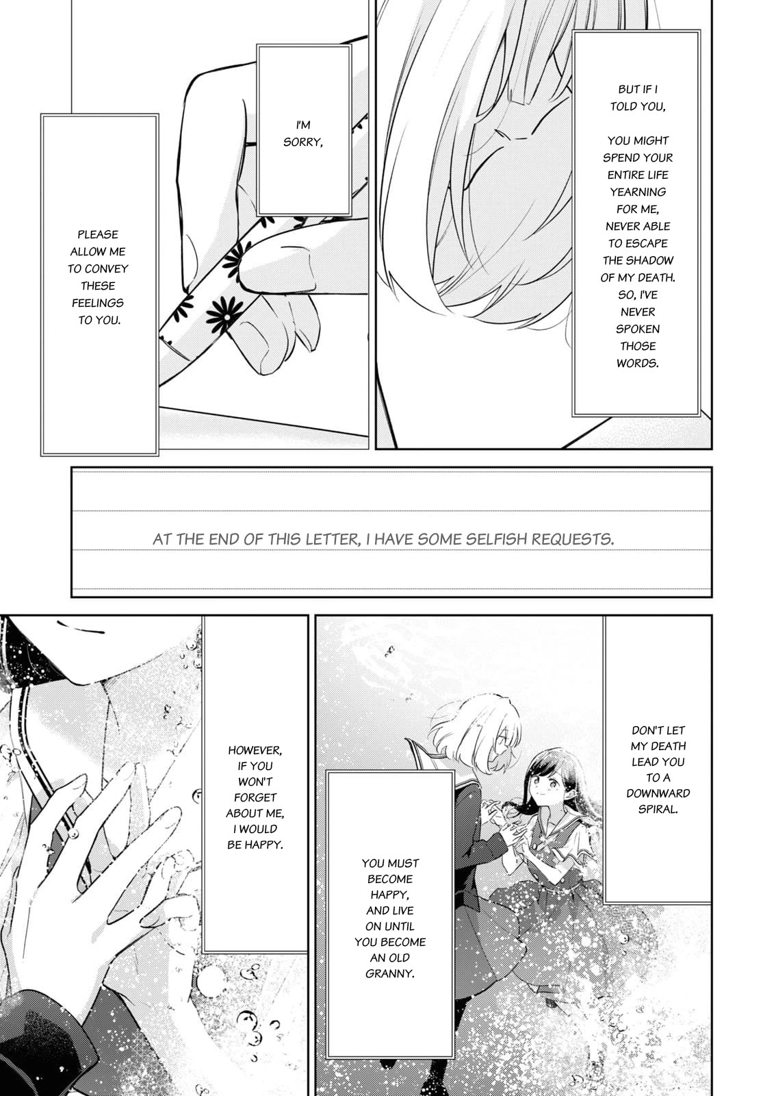 Kimi to Tsuzuru Utakata chapter 32 page 40