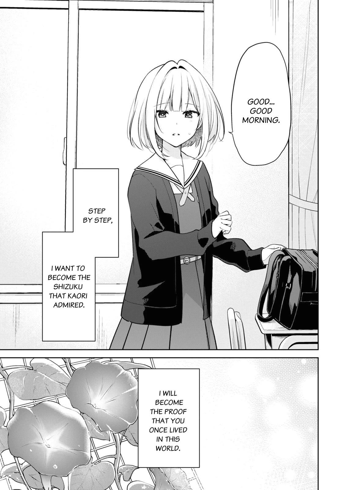 Kimi to Tsuzuru Utakata chapter 32 page 50