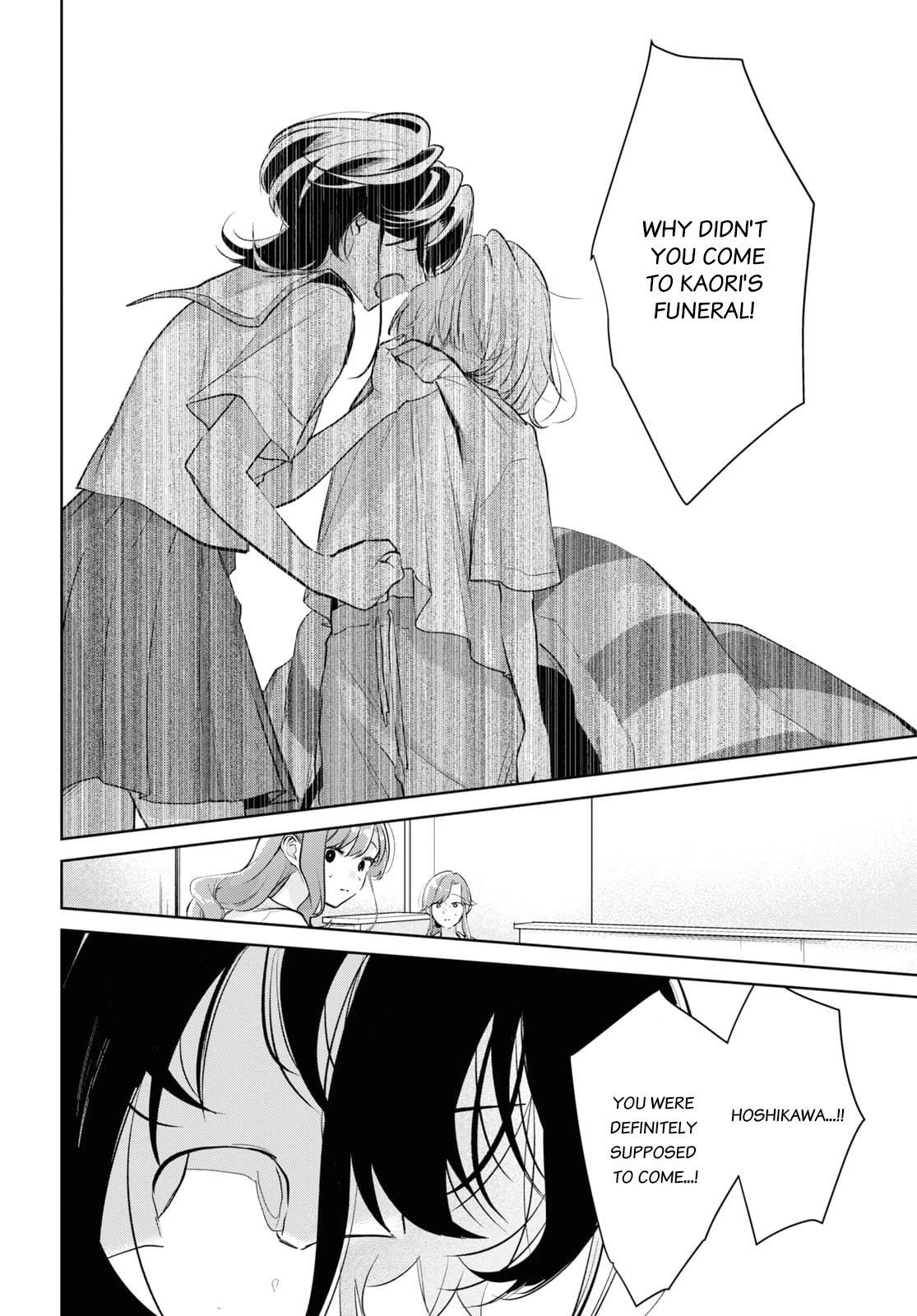 Kimi to Tsuzuru Utakata chapter 32 page 6