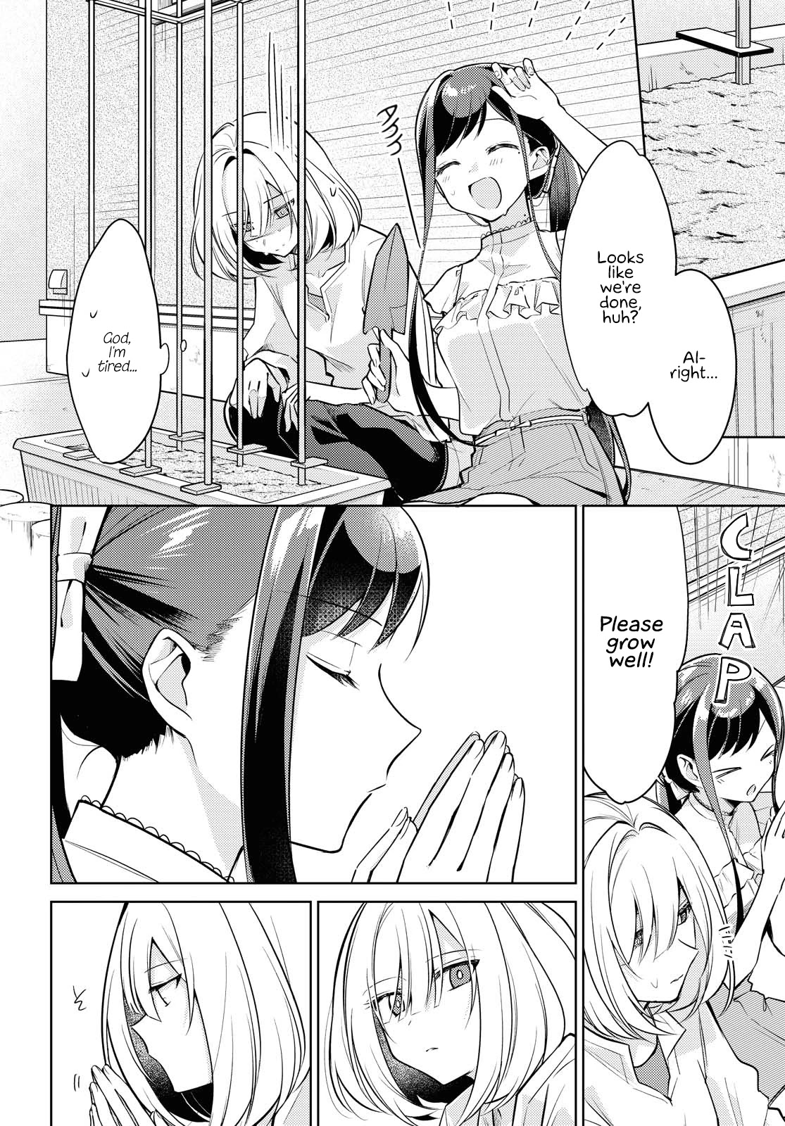 Kimi to Tsuzuru Utakata chapter 4 page 14