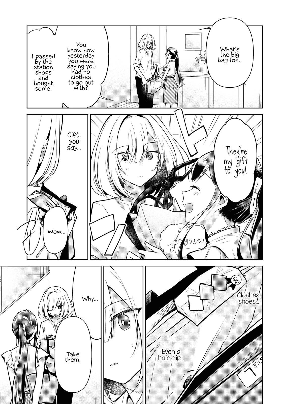 Kimi to Tsuzuru Utakata chapter 4 page 7