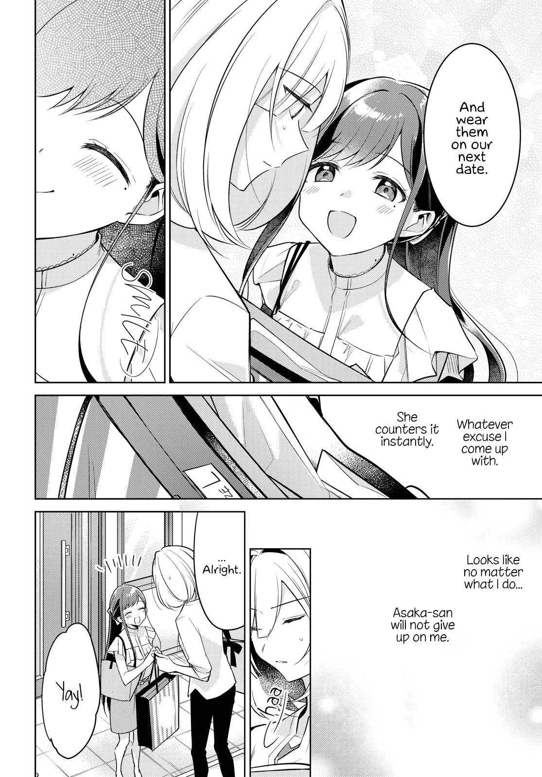 Kimi to Tsuzuru Utakata chapter 4 page 8