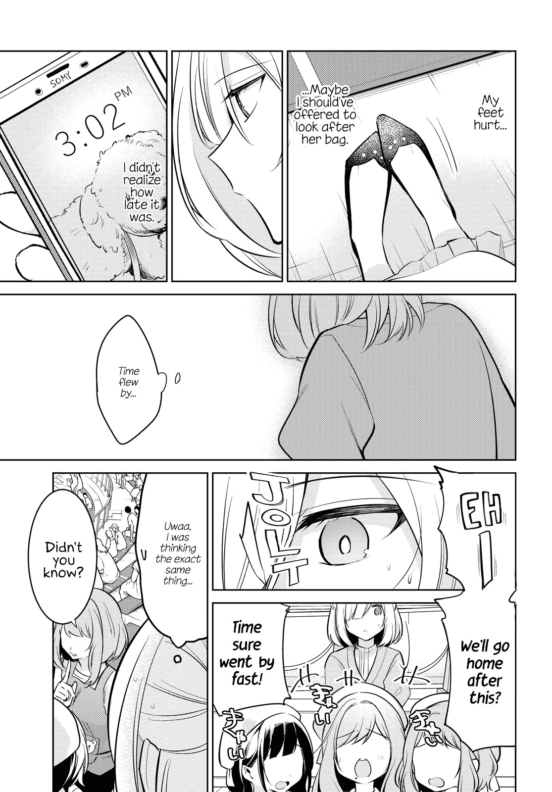 Kimi to Tsuzuru Utakata chapter 5 page 17