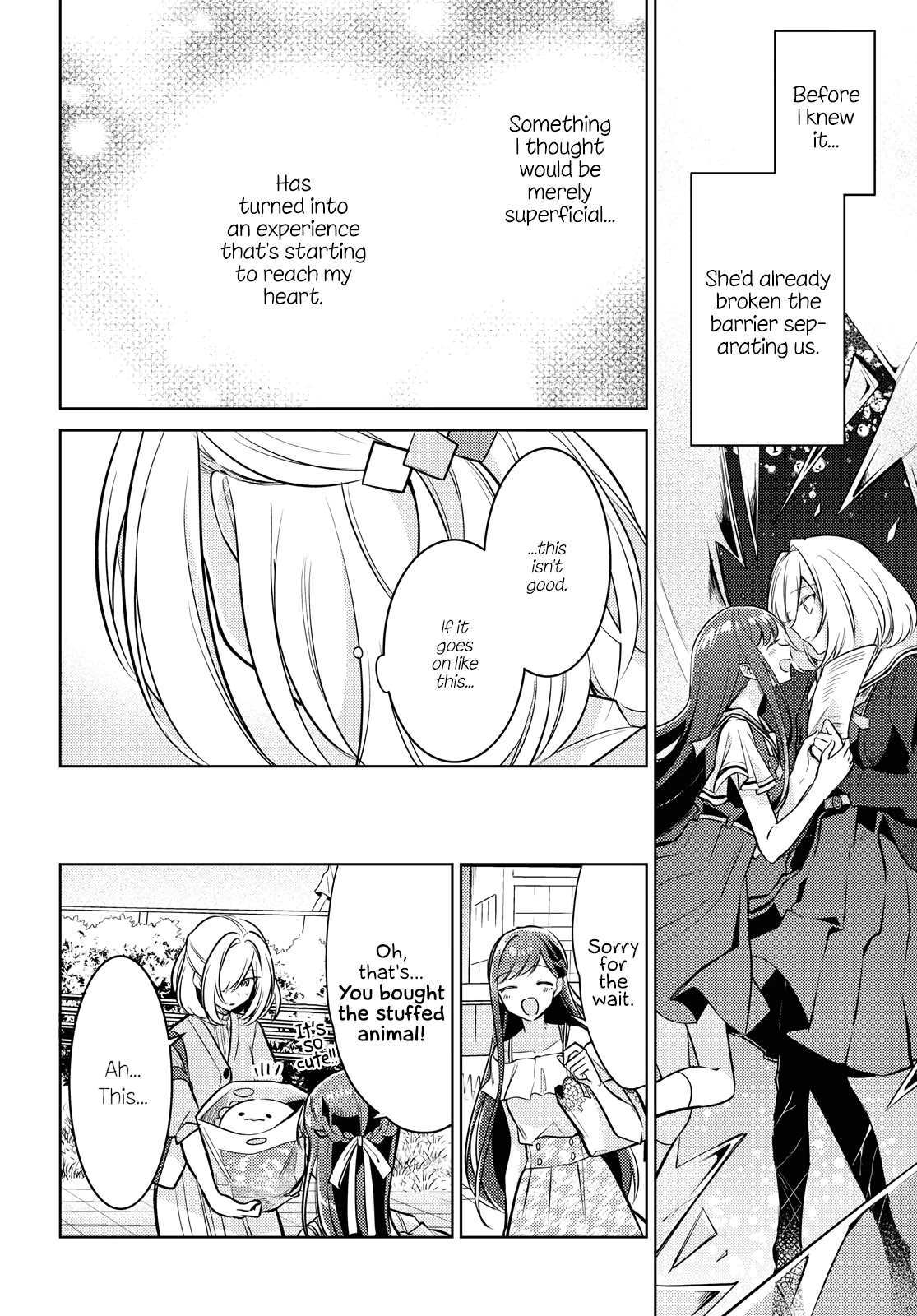 Kimi to Tsuzuru Utakata chapter 5 page 24