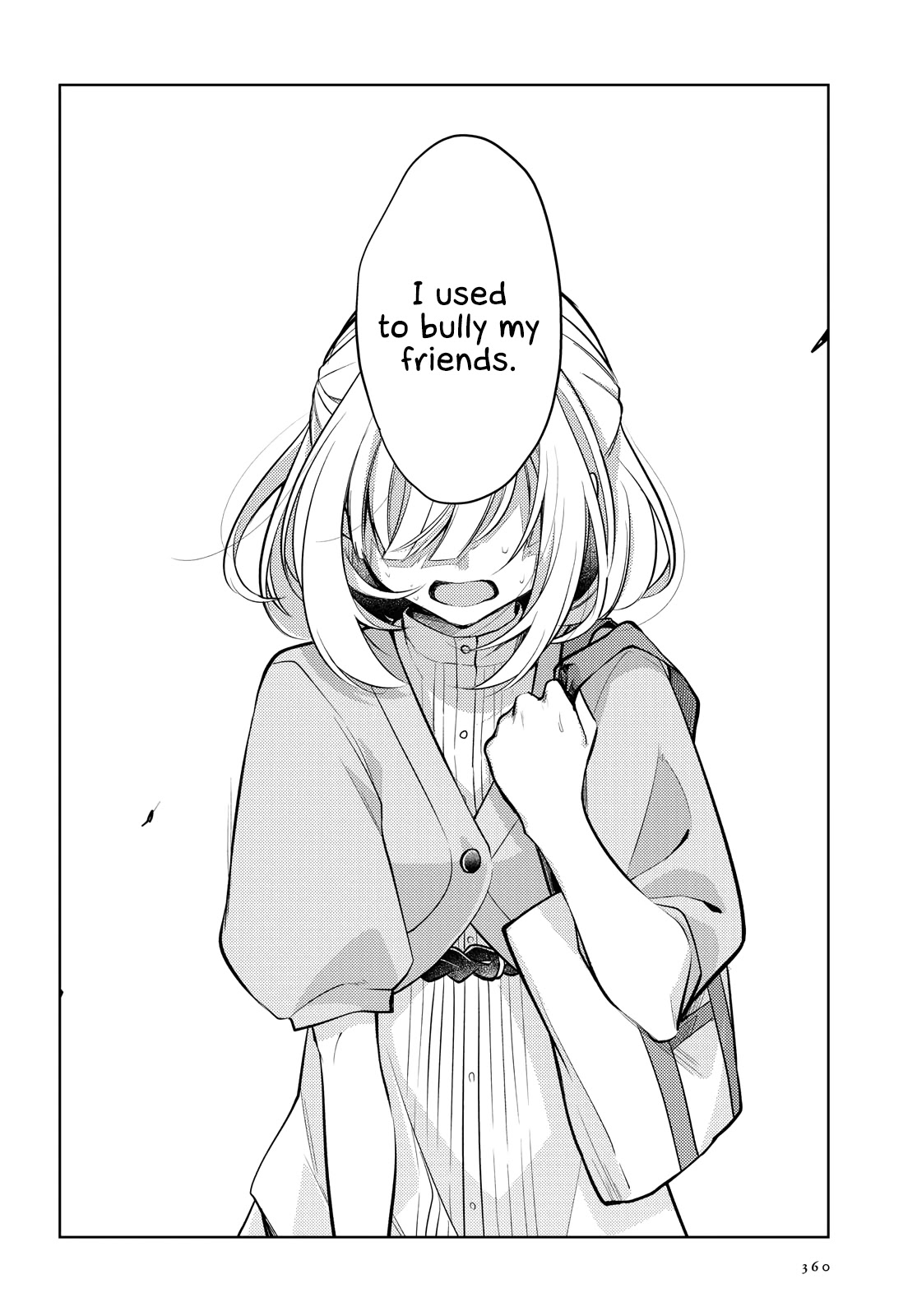 Kimi to Tsuzuru Utakata chapter 5 page 30