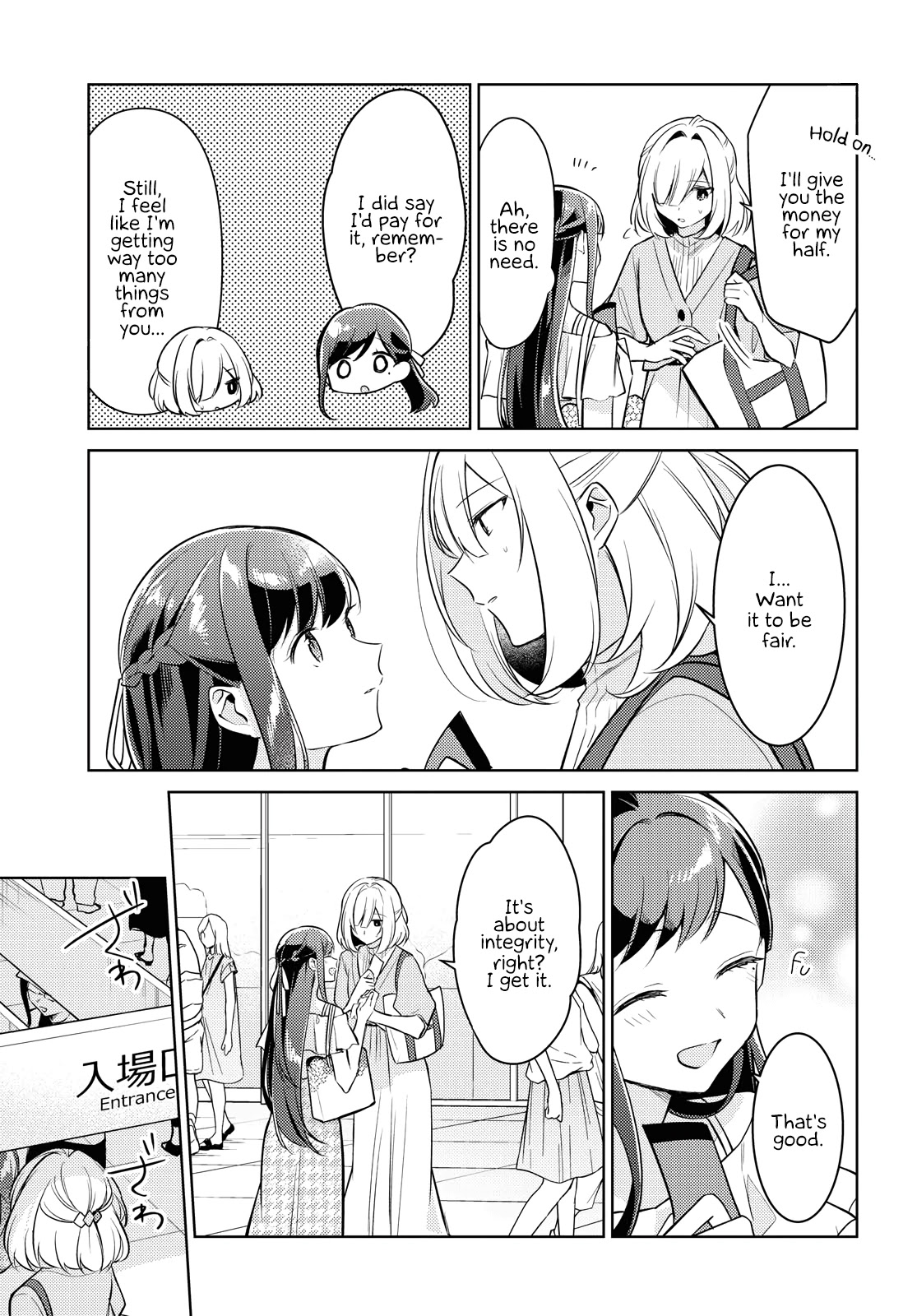 Kimi to Tsuzuru Utakata chapter 5 page 5