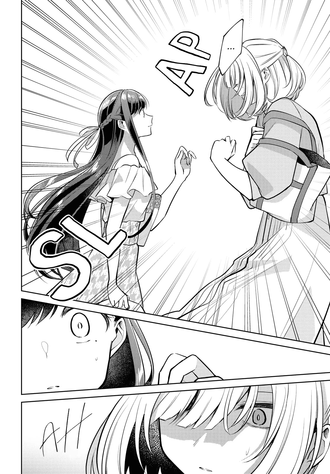 Kimi to Tsuzuru Utakata chapter 6 page 10