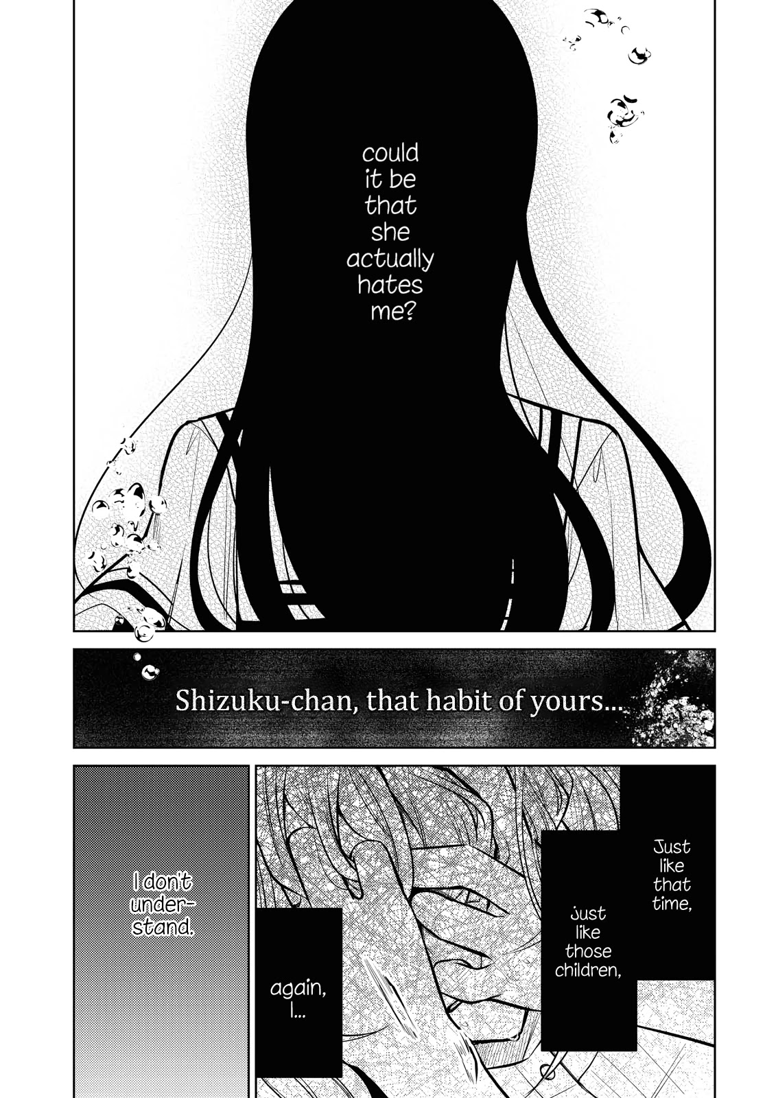 Kimi to Tsuzuru Utakata chapter 6 page 21