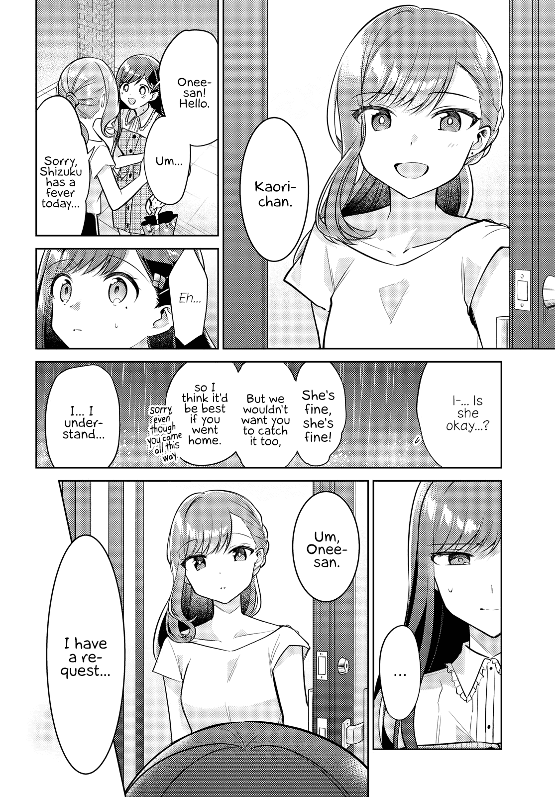Kimi to Tsuzuru Utakata chapter 7 page 2