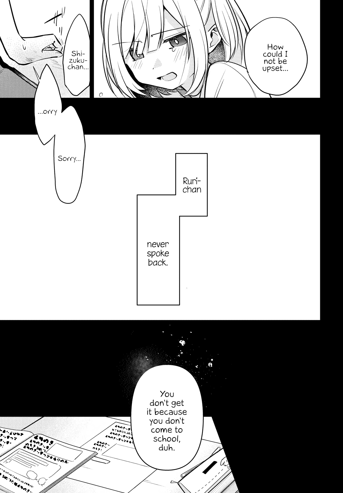 Kimi to Tsuzuru Utakata chapter 7 page 9