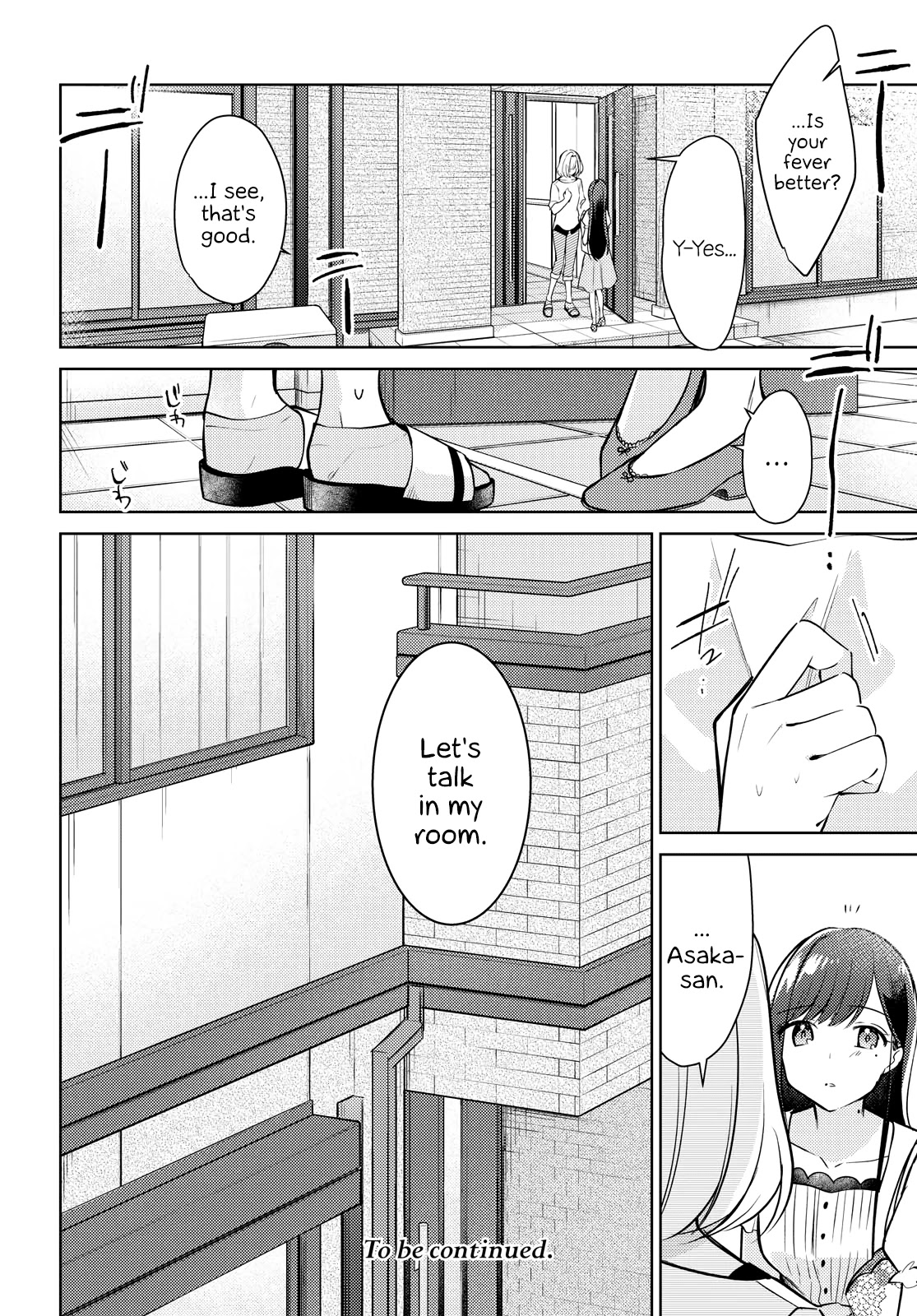 Kimi to Tsuzuru Utakata chapter 8 page 20