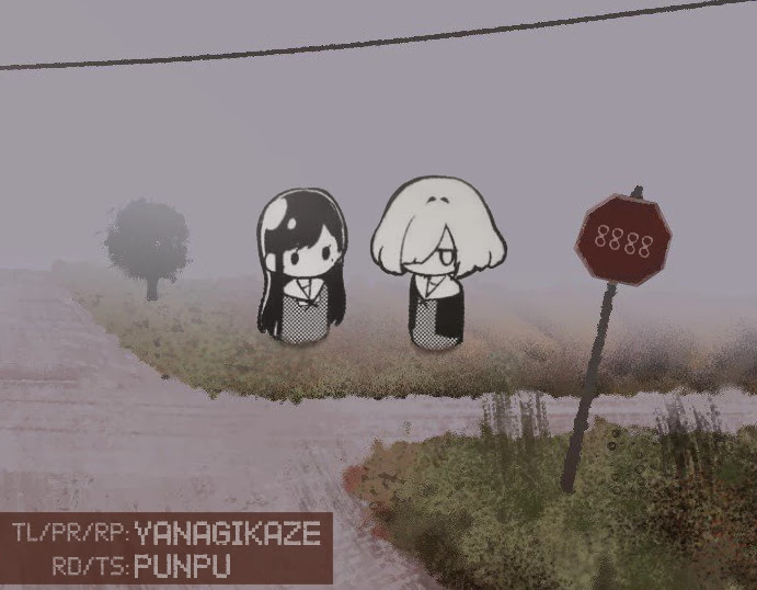 Kimi to Tsuzuru Utakata chapter 8 page 21