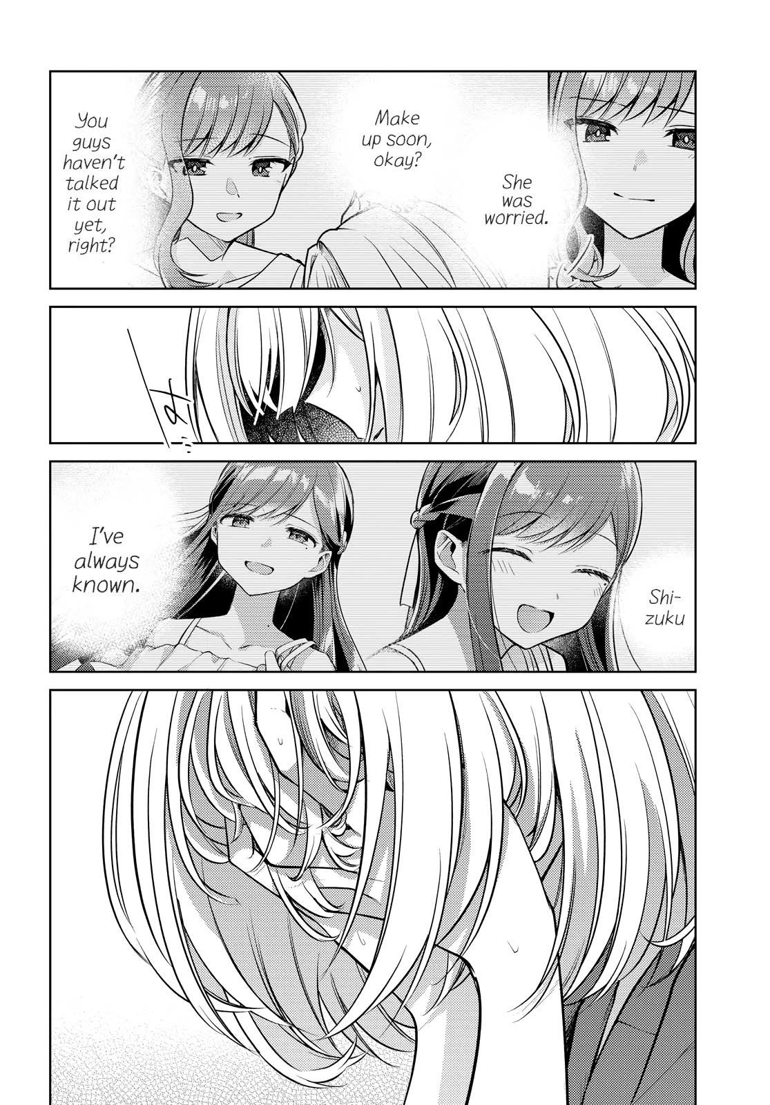 Kimi to Tsuzuru Utakata chapter 8 page 4