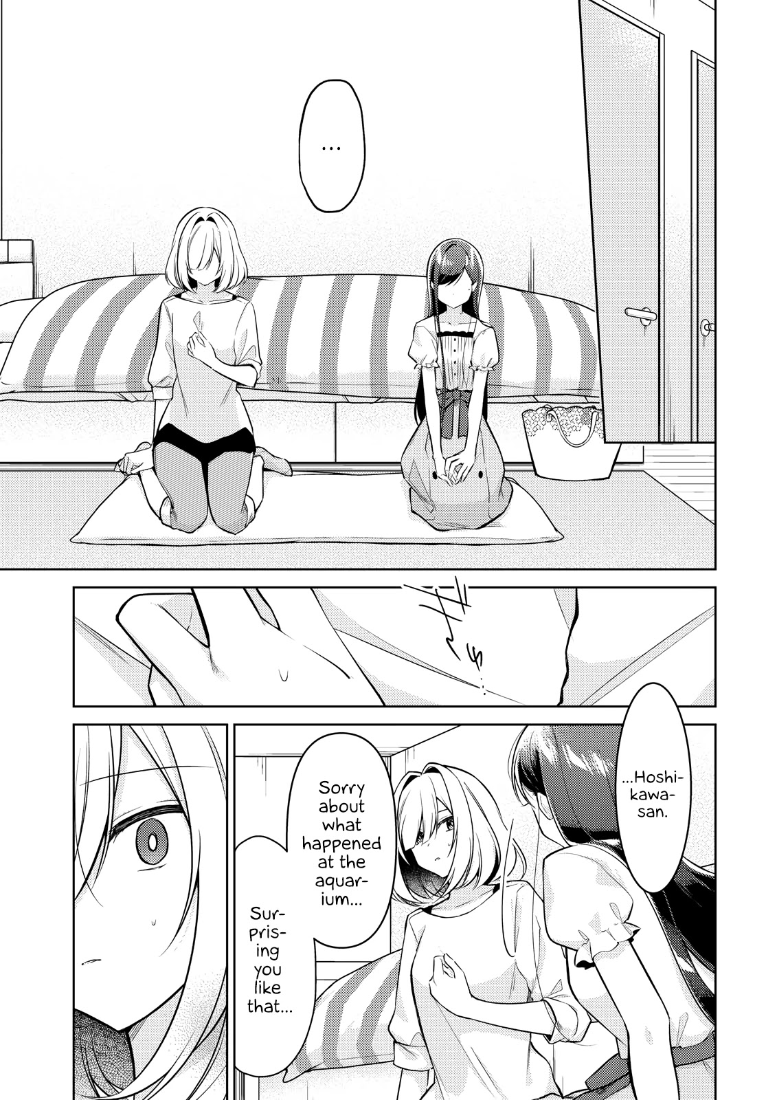 Kimi to Tsuzuru Utakata chapter 9 page 1