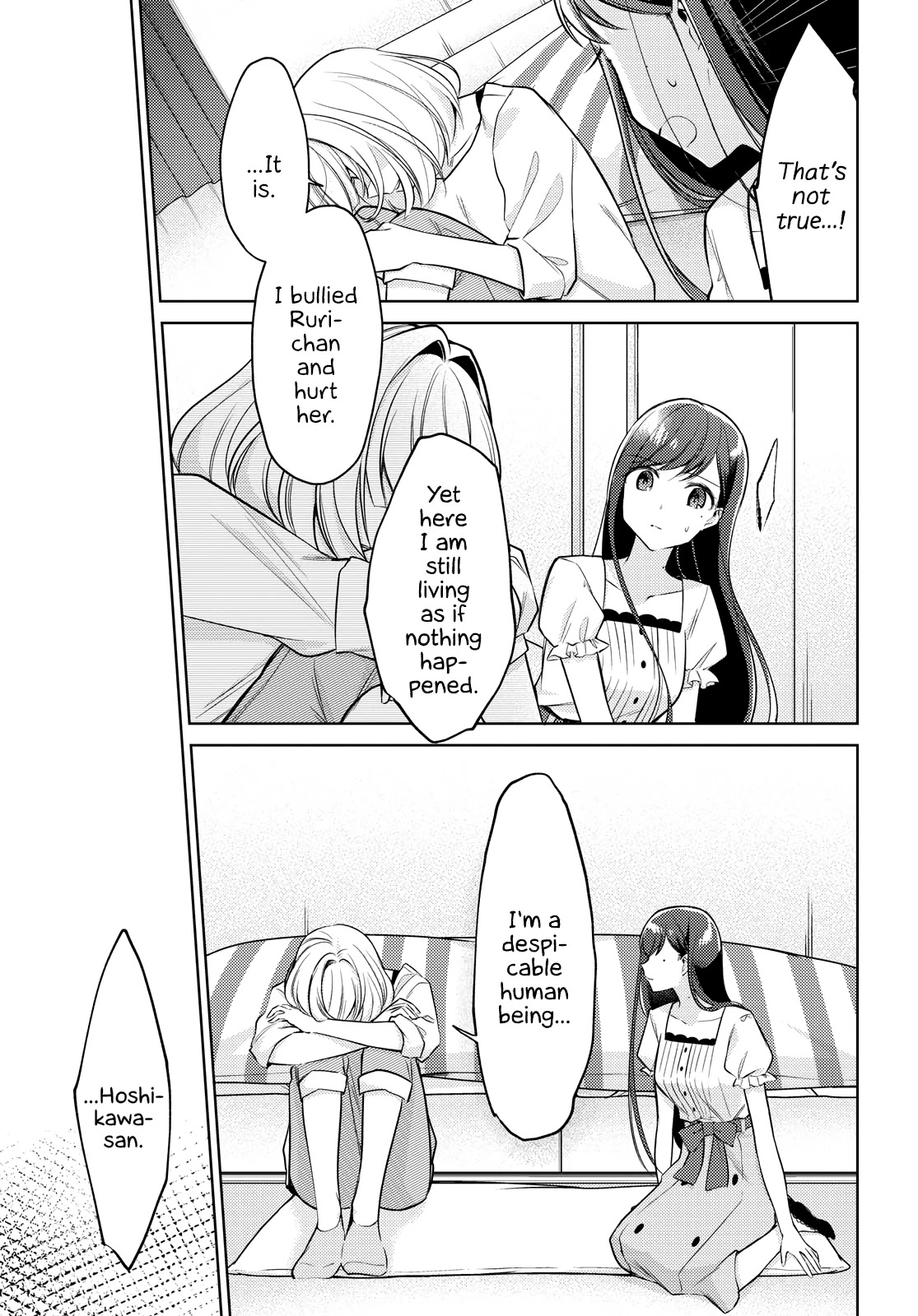 Kimi to Tsuzuru Utakata chapter 9 page 11