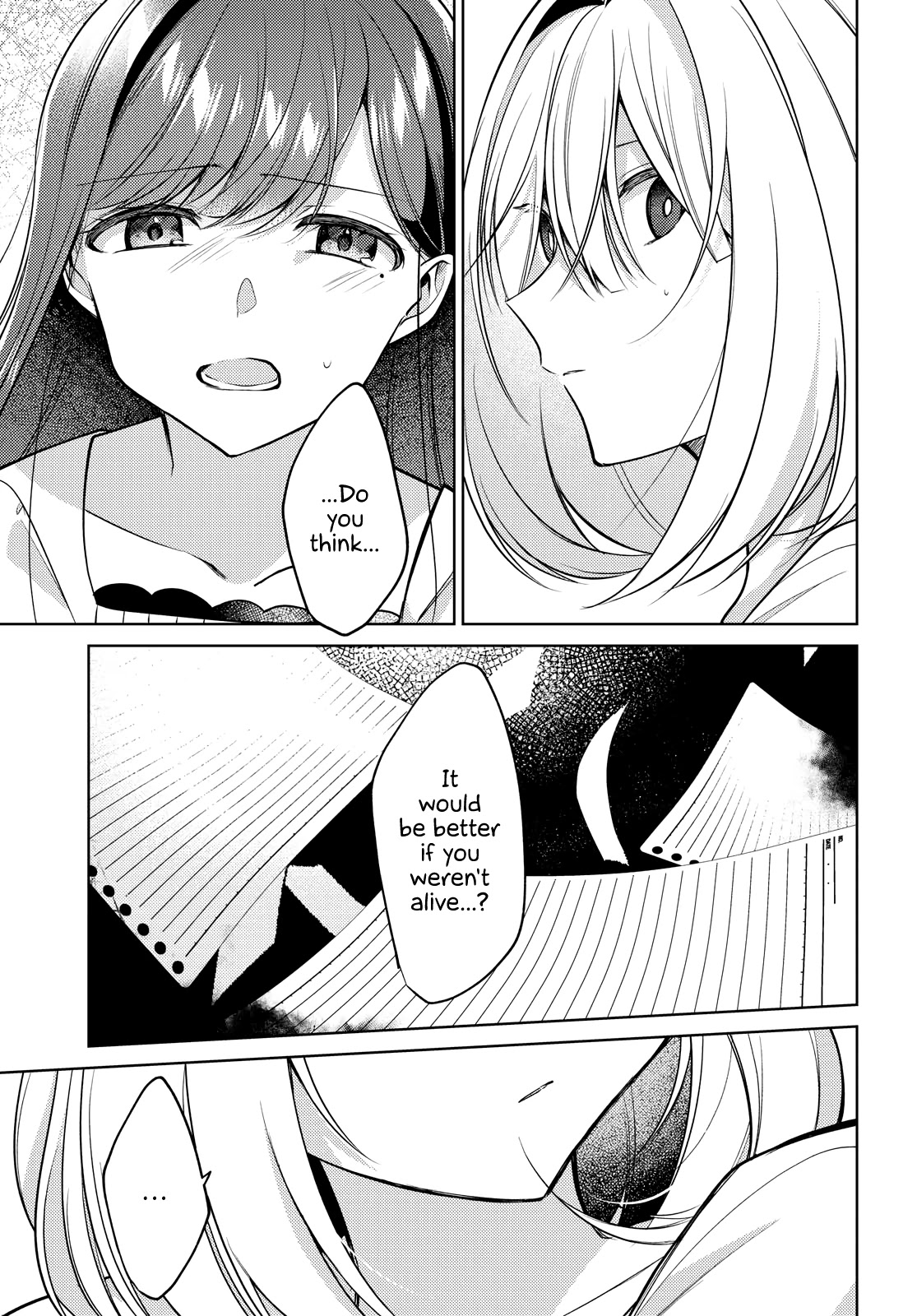 Kimi to Tsuzuru Utakata chapter 9 page 13