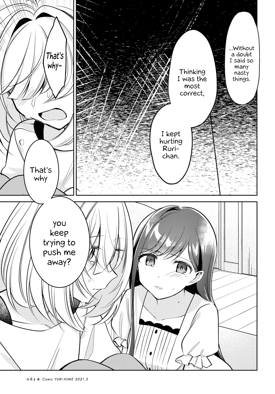 Kimi to Tsuzuru Utakata chapter 9 page 31