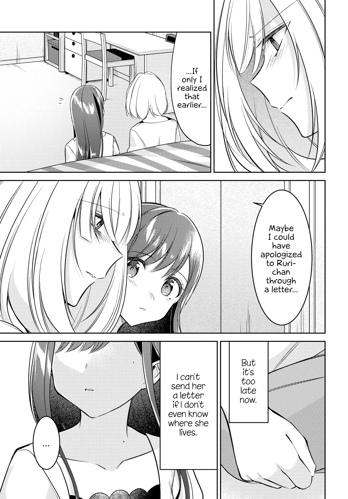 Kimi to Tsuzuru Utakata chapter 9 page 42