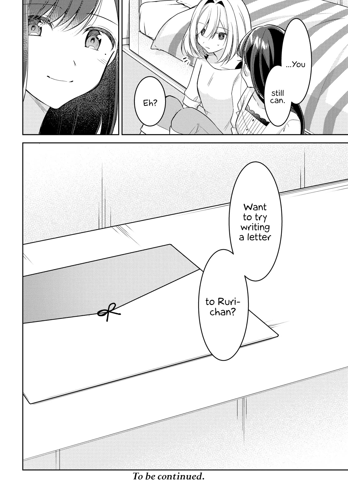 Kimi to Tsuzuru Utakata chapter 9 page 43