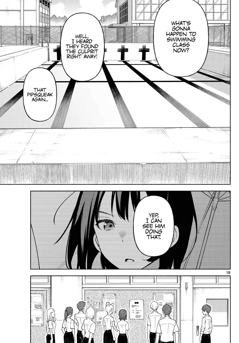 Kimi to Warui Koto ga Shitai chapter 1 page 17