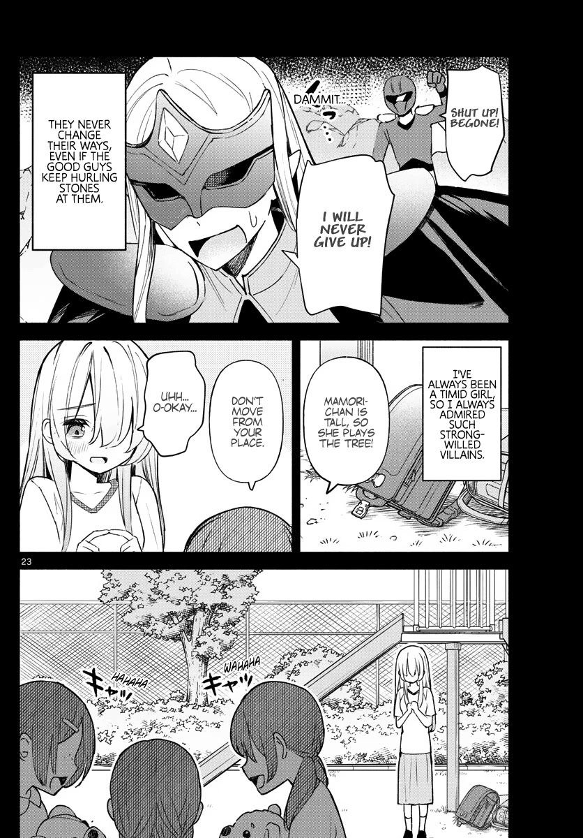 Kimi to Warui Koto ga Shitai chapter 1 page 22