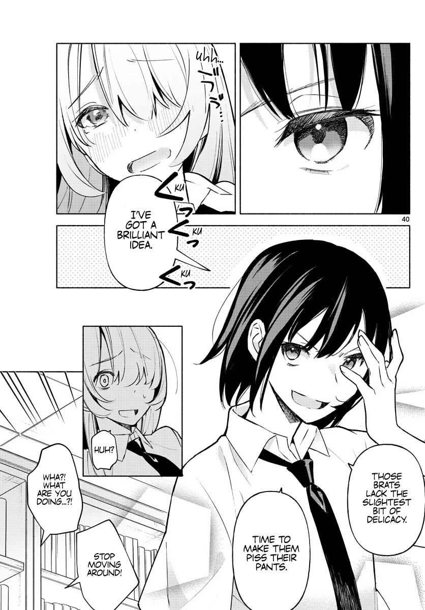 Kimi to Warui Koto ga Shitai chapter 1 page 39